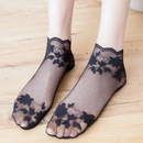 PRODUCTO EXCLUSIVO MEDIAS DE ENCAJE FASHION COMFORT MKT A